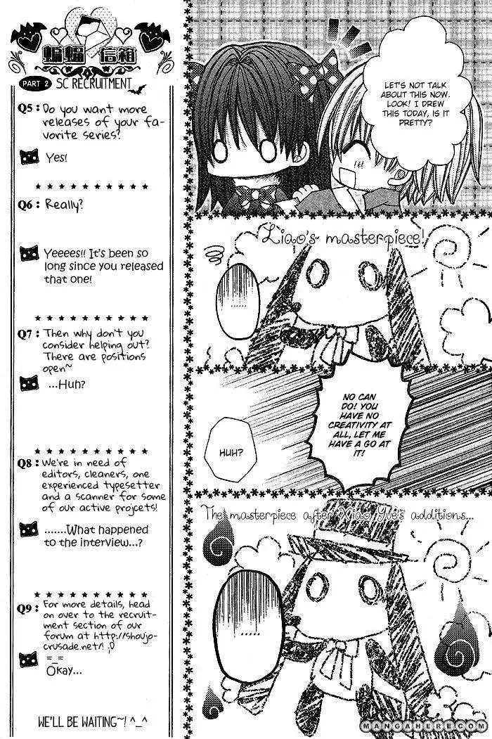 Vampire Master (Os Rabbit Cat) Chapter 10 14